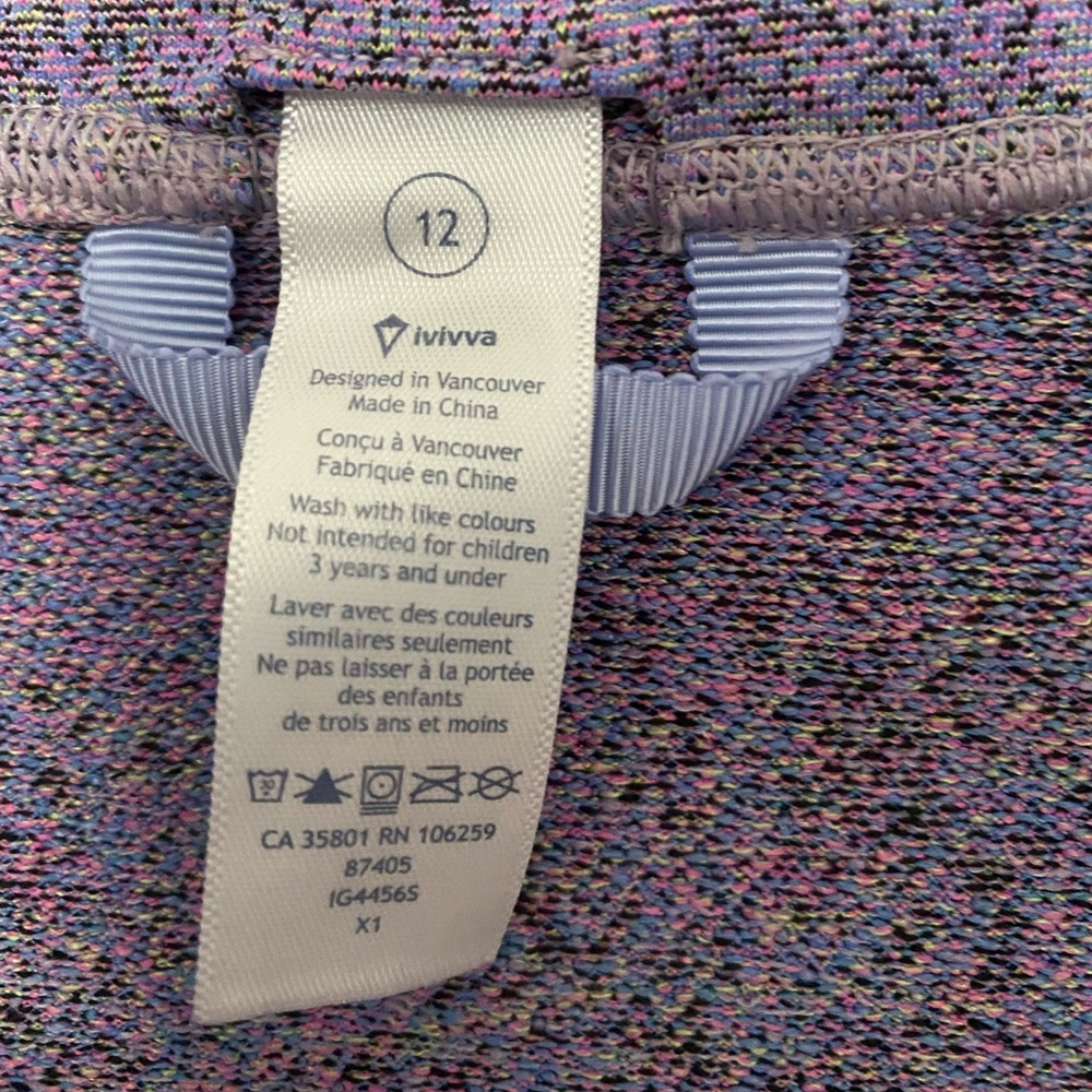Ivivva Jacket - Picture 3 of 7